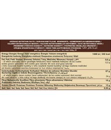 Maca powder, organic, Dragon Superfoods, 200g
