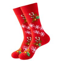 Socks "Very Happy Reindeer"
