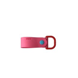 Porte-clés multicolore