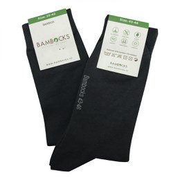 Bambocks Bambussocken 4 Paar Grau