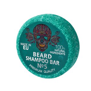 Beard Shampoo Bar №5 60g
