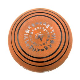 Cuenco tibetano Tierra Polvo 16cm