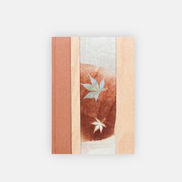 Wooden notebook with brown leaves design, featuring a nature-inspired pattern and a combination of wood and paper materials.