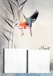 Calendario di compleanno Stampe di uccelli del maestro giapponese Koson