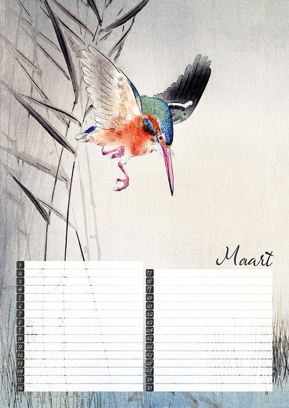 Calendario di compleanno Stampe di uccelli del maestro giapponese Koson