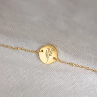 Golden Birth Flower Bracelet (can be ordered per month)