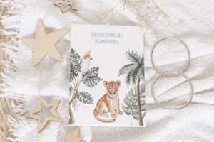 Geburtsanzeigen Speicherpaket Lion