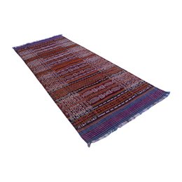 Tapis Vintage Baluch Soumak Aubergine