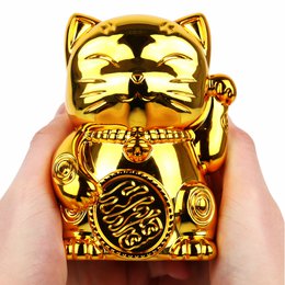 Gave Republik Fortune Kitty