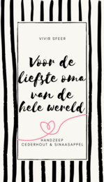 Hand soap with "Happy Birthday" text on label, black and white striped design, pump dispenser, made of plastic material.