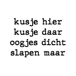 Muursticker kusje hier kusje daar