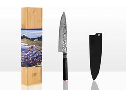 A high-quality Gyuto Damascus chef's knife with a sharp, durable blade and a comfortable wooden handle. Suitable for a variety of kitchen tasks.