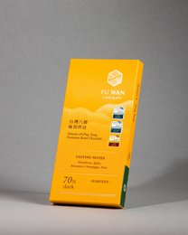 Premium dark chocolate bar with 70% cocoa content, sourced from Taiwan's Ping Tung region.