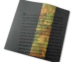 Timbre : Page du livre médiéval de Judi-Kin