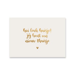 Map Cottage | Gold foil