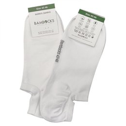 Bambocks Bambus No Show Sneaker Sokker 4 par Hvide