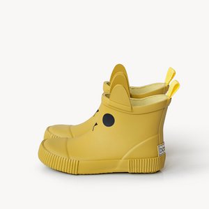 KERRAN Kinder-Regenstiefel Senf