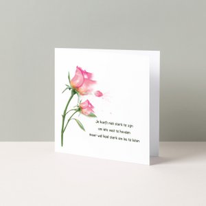 Greeting card | Strong