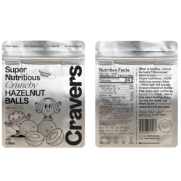 Crunchy hazelnut balls, 12 pack, 60g. Snack bars made with hazelnuts, a nutritious and delicious treat.
