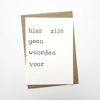 Hier zijn geen woorden voor