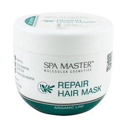 Argan oil hair mask for dry, damaged hair. 500ml jar. Moisturizing and repairing formula with argan oil.