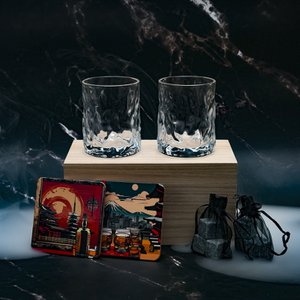 Japanisches Glas 312 - Geschenkbox + Graniteiswürfel + Schlaf