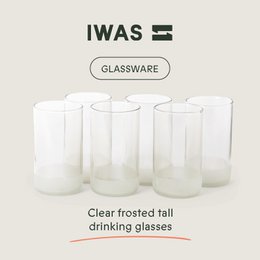 Set of 6 clear drinking glasses, suitable for long drinks. Made of high-quality glass material.