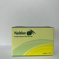 Nablus Soap Organic Olive Oil Soap Lemon, 100g