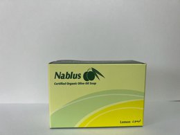 Organic olive oil soap with lemon scent, 100g bar. Natural, handmade soap with olive oil and lemon essential oil.