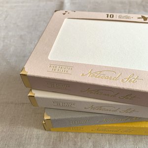 Notecard Set / blanko / VANILLA SKY / nachhaltig