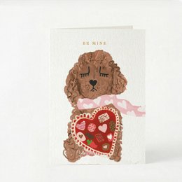 Be Mine Greeting Card