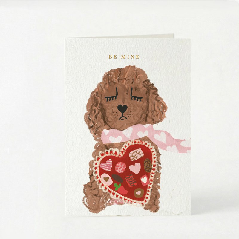 Be Mine Greeting Card
