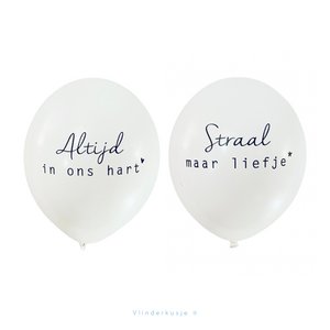 Komfortballons / 2 Designs