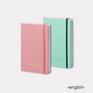 THE NEW YOU - Self-Coach (english)