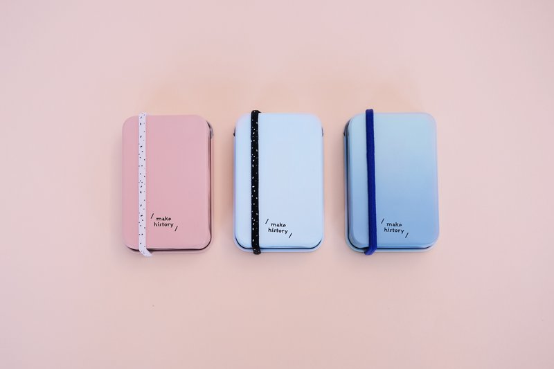 Treasure Tin - Cloudy Blue