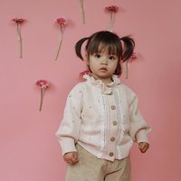 Sicily Cardigan