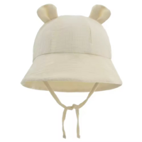 Hydrophiler Sonnenhut für Babys – Beige