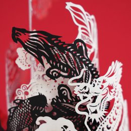 Spiro Drache (klassische Ausgabe)