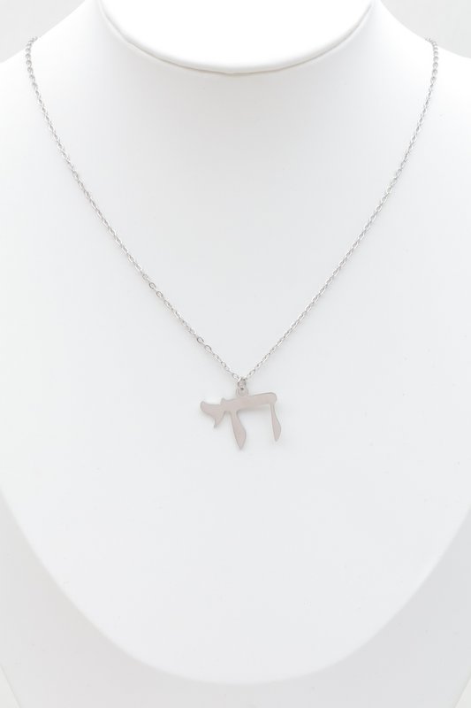 Collier en acier inoxydable