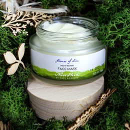 Natural Night Repair Face Mask -  Natural, Vegan & Clean Beauty Certified Scandinavian Skincare