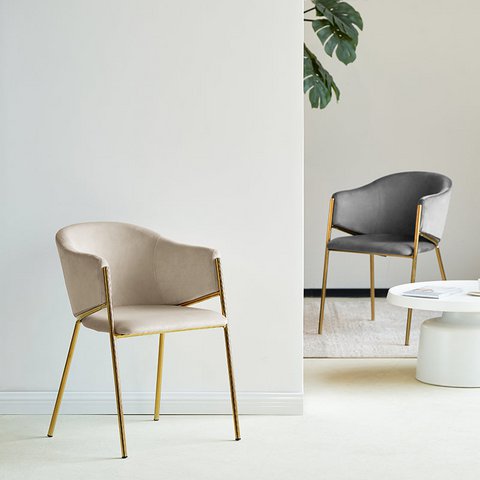 Dalila eetstoelen [set van 2] [Velvet]