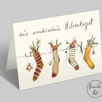 A wonderful Advent season Loving Advent Card | Folded card DIN A6 with envelope