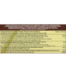 Barley Grass, powder, organic, Dragon Superfoods, 150g