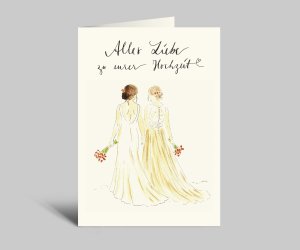 LGBTQI+ trouwkaart | Bruiloft felicitatiekaart voor twee vrouwen | Vouwkaart met spreuk | inclusief envelop