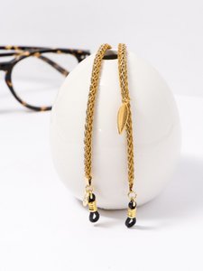 Tiny C | Sunny Cords