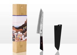 Kiritsuke Damas Chef Knife, a high-quality Japanese-style chef's knife with a Damascus steel blade and a wooden handle.