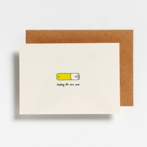 POSTCARD - LOADING THE NEW YEAR