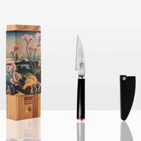 Knife - Paring knife with bamboo Saya and bamboo box - 90 mm blade