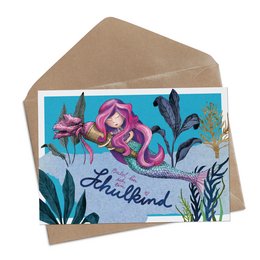 Vibrant mermaid-themed invitation card with pink and purple hues, featuring a whimsical mermaid figure surrounded by underwater plants and marine life.