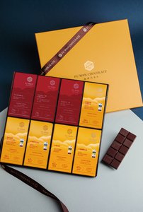 ICA World Final Specialty Box